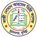 Kazi Noman Ahmed Degree College logo