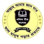 Khalil Mir Degree College logo
