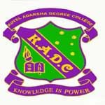 Koyel Adrasaha College logo
