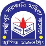 Lakshmipur Govt.mohila College logo