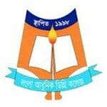 Lungla Adhunik Degree College logo