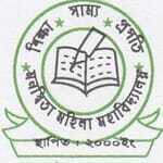 Manoswita Mahila Moha Bidyalay logo