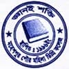 Moheshpur Poura Mohila Degree College logo