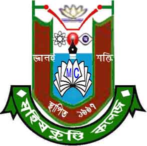 Mohiskundi College logo
