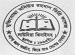 Muktijaddah Moshiur Rahman College logo