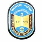 Naril Govt. Vectoria College logo