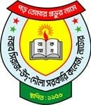 Nawab Seraj Ud Dowall Govt College logo