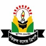 Nazrul College Trishal logo