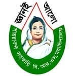 Pairanand Begum Rokeya Smrity Degree College logo