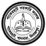 Paker Hat Degree College logo