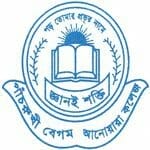 Panchrukhi Begum Anowara College logo
