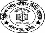 Phlipnagar Maricha College logo