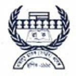 Rajapur Degree College logo