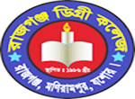 Rajganj Mohabiddalaya logo