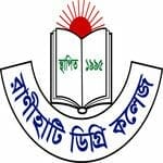 Ranihati Degree College logo