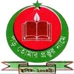 Reba Rahman Mohabiddalay logo