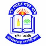 Rokanuddin Molla Girls College logo