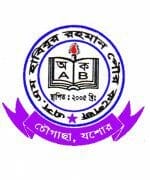 S.m. Habibur Rahman Pouro College, Chowgacha logo