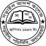 Sarail Adarsha College logo