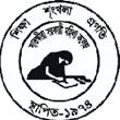 Satkhira Goverment Mohila College logo