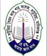 Saturia Syed Kalu Shah Degree College logo