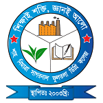 Shah Nimatra Sagornal Fultola College logo