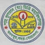 Shah Sultan (r) Degree College logo