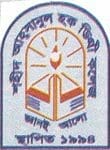 Shahid Ahsanul Haque Degree College logo