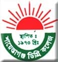 Shaistagonj Degree College logo