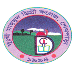 Sheikh Para Dukhi Mahamud Degree College logo