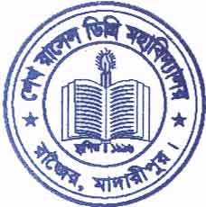 Sheikh Rasel College logo