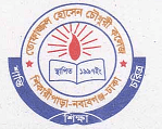 Tofazzal Hossain Chowdhuri College logo