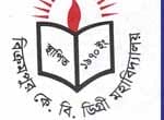 Vikrampur K. B. Degree College logo