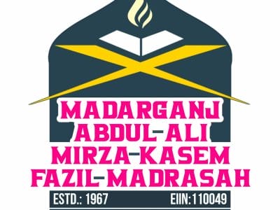 Logo of Madarganj Abdul Ali Mirza Kasem Fazil Madrasah.