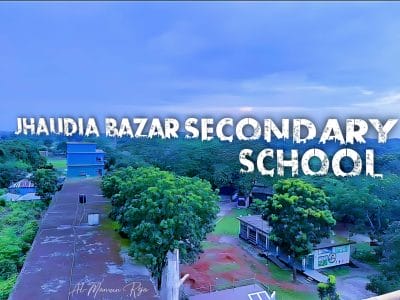 Jhaudia Bazar secondary School