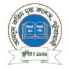 Abdul Karim Mirdha College logo