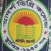 Adarsha Degree College, Rajshahi logo