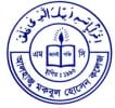 Alhaj Mockbul Hossain University College logo