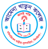 Amena Khatun College logo
