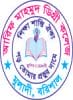 Arif Mahnood Degree College logo