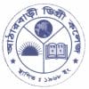 Athara Bari Degree Coollege logo