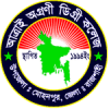 Atrai Agrani Degree College logo
