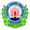 Bagerhat Govt. Mohila College logo