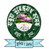 Bajua Surendra Nath Mahabiddalaya logo