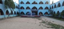 Bandarban Collectorate School And College