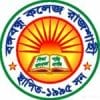 Bangabandhu Degree College, Rajshahi logo