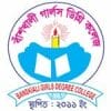 Banskhali Girls College logo