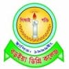 Baraiy Degree College logo