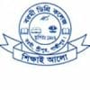 Barmi College logo