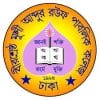 Bir Shrestha Munshi Abdur Rouf Border Guard Bangladesh College
